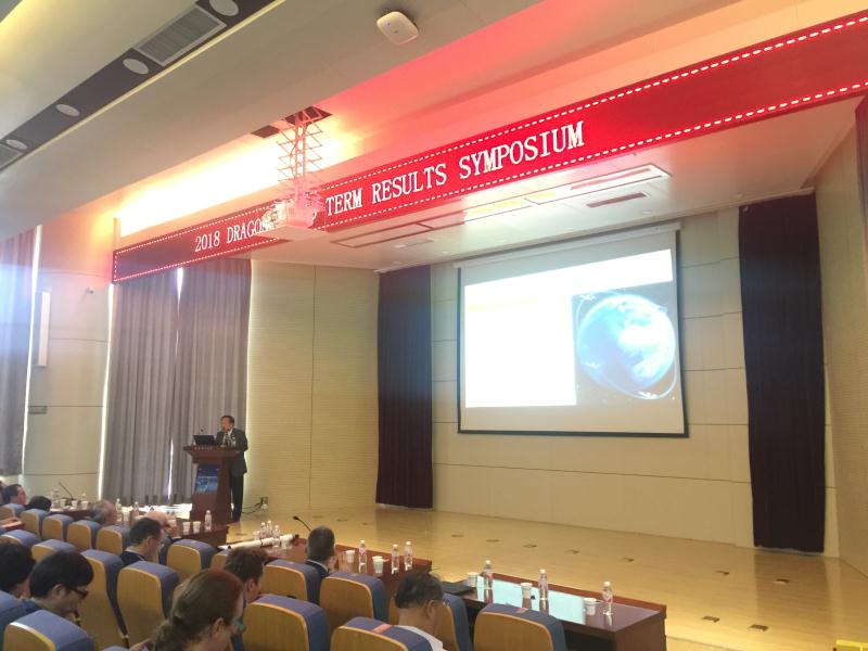 李德仁院士做主题报告